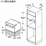 Siemens 西門子 BI710C1B1W iQ700 嵌入式暖碟櫃 (黑色)